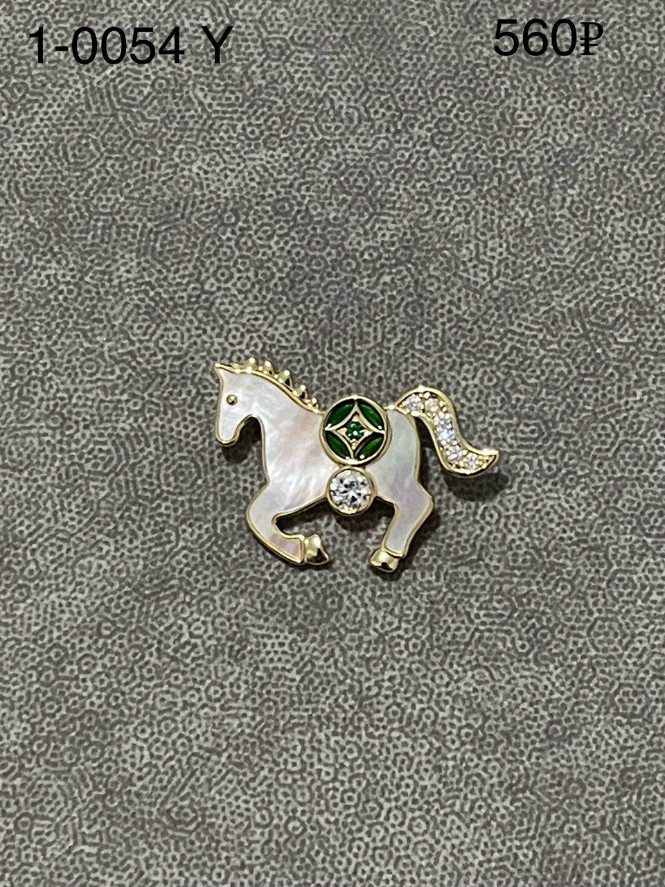 photo_2026-01-21-12.45.19