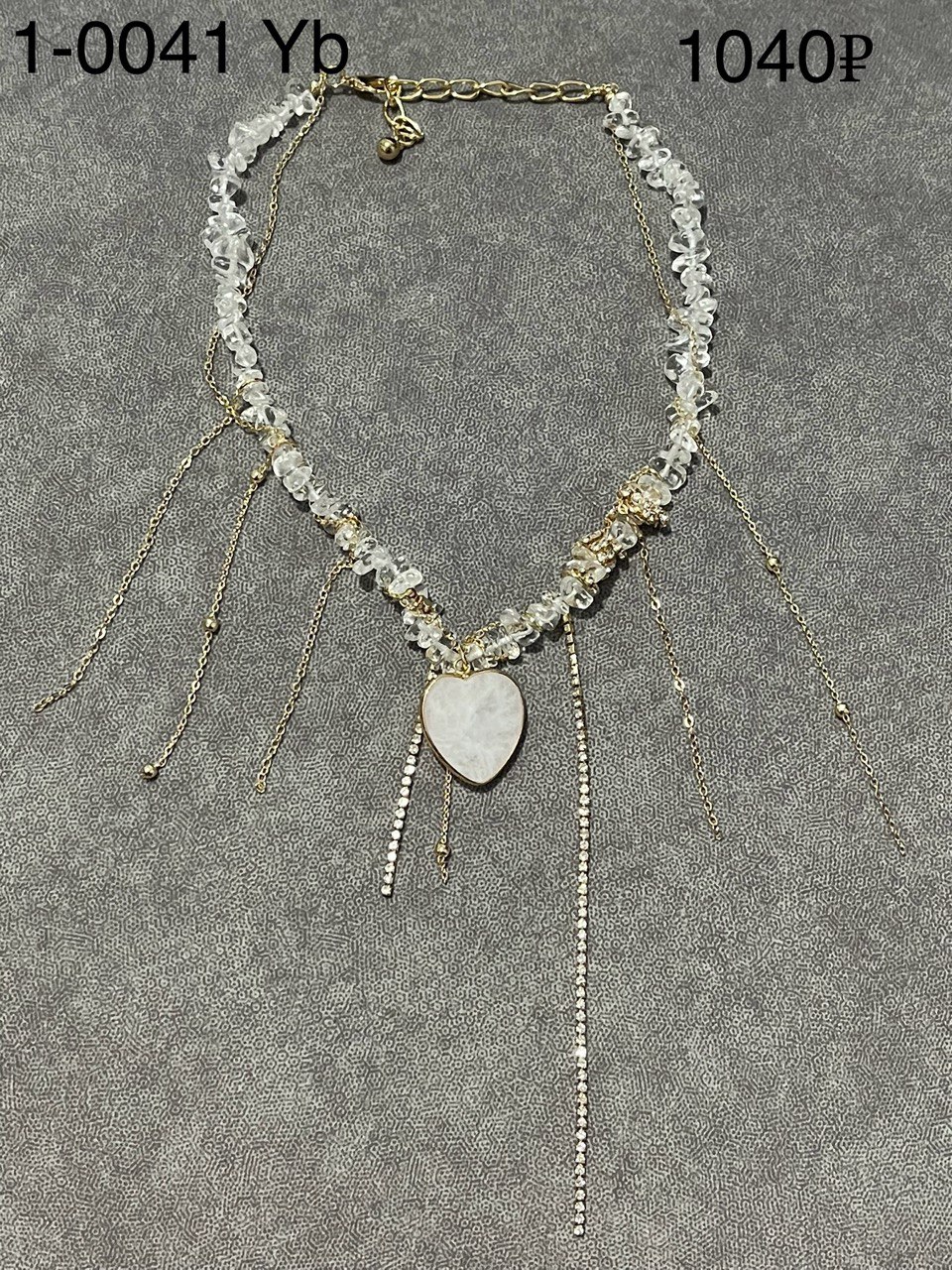 photo_2026-01-21-12.49.23