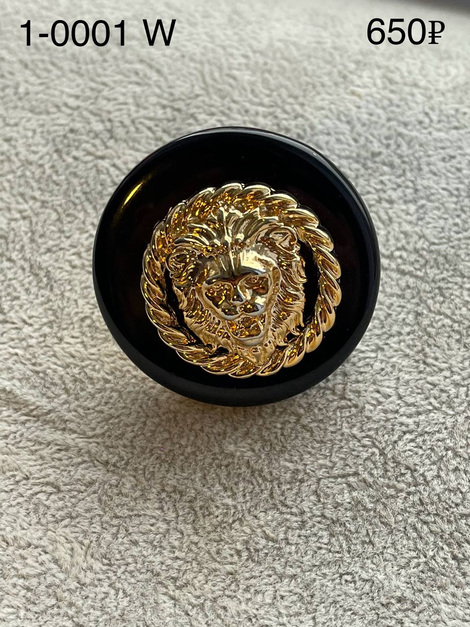 photo_2026-01-21-15.46.27