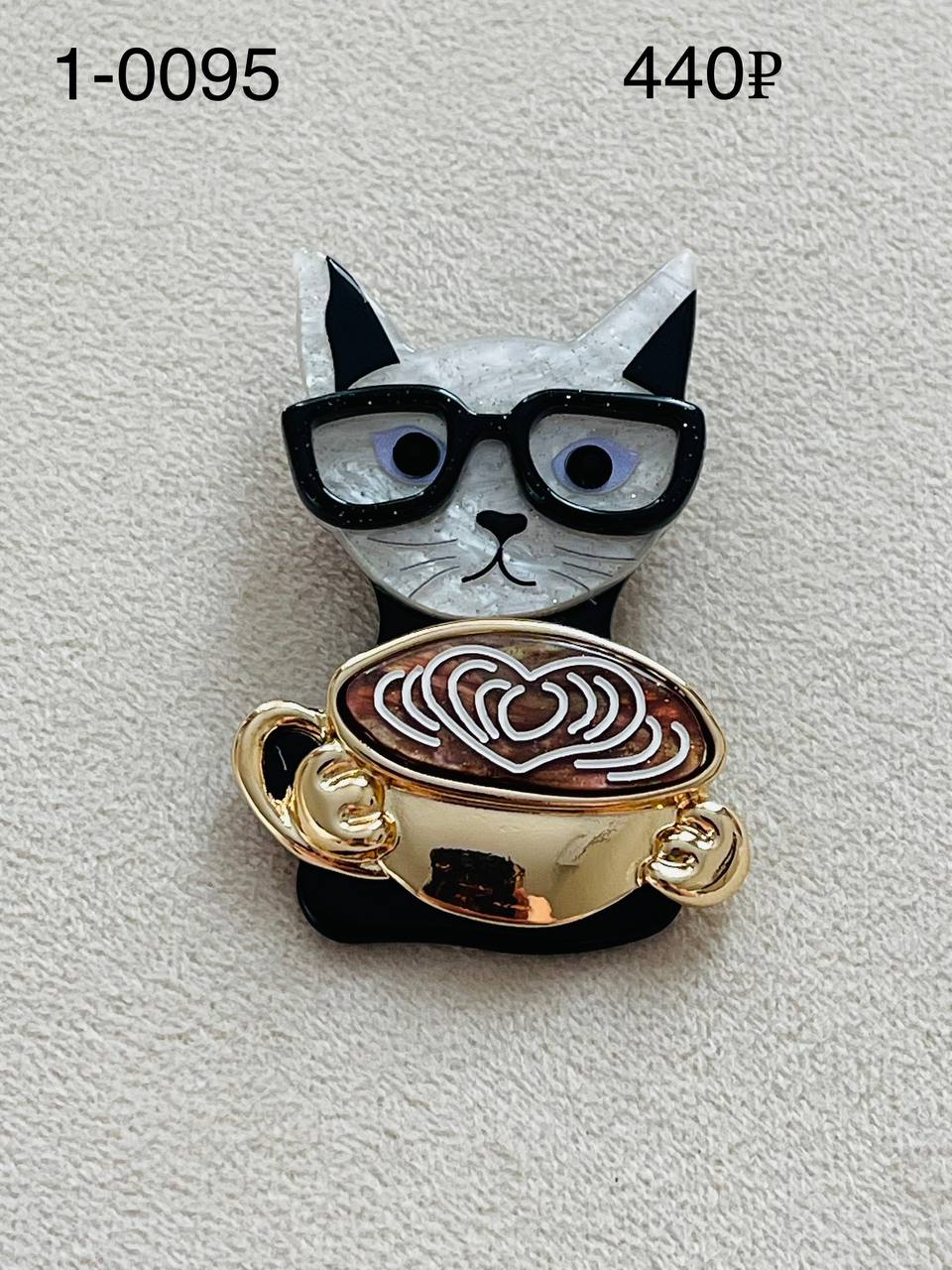 photo_2026-01-27-15.35.04