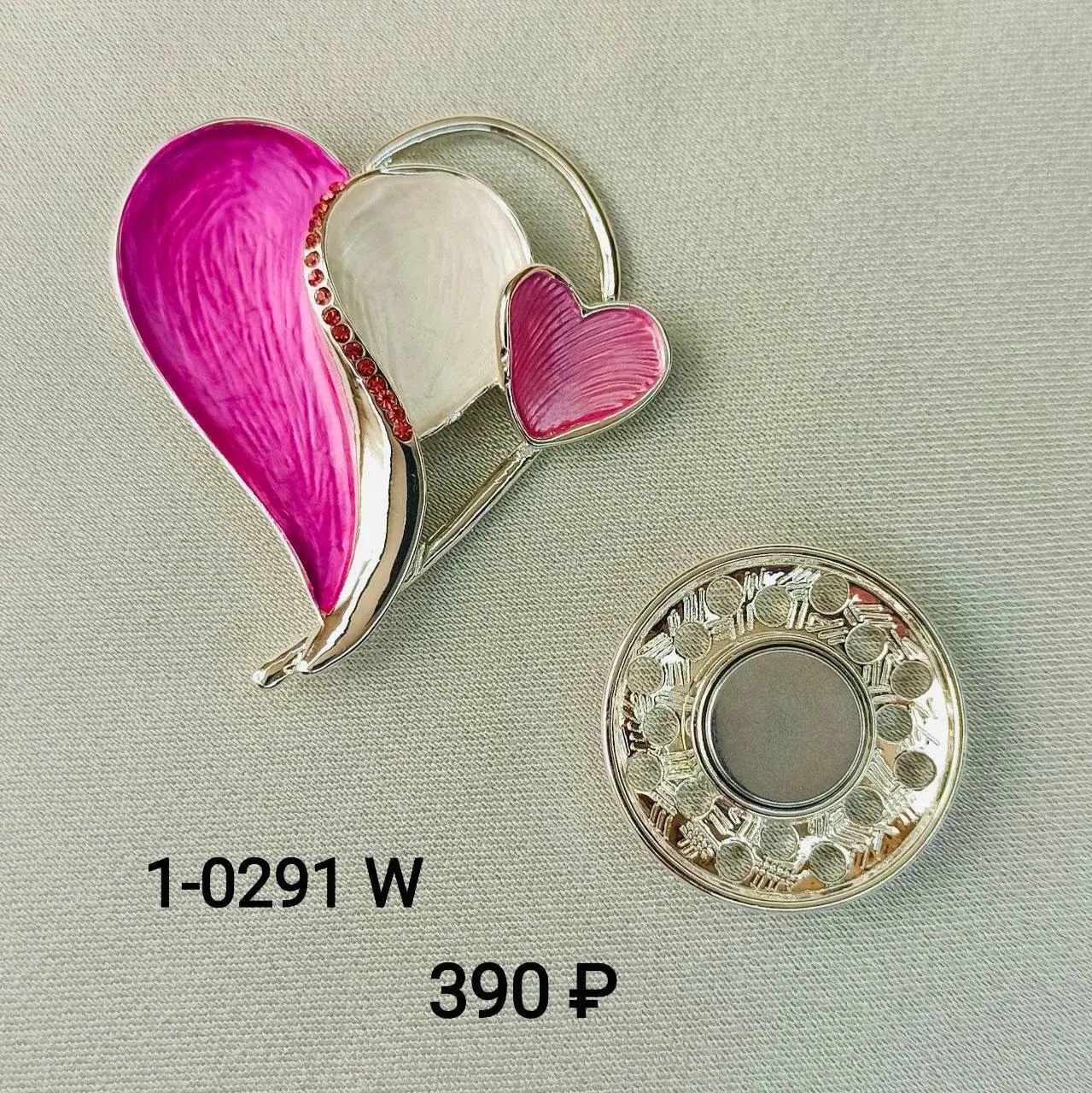 photo_2026-02-09-15.02.11